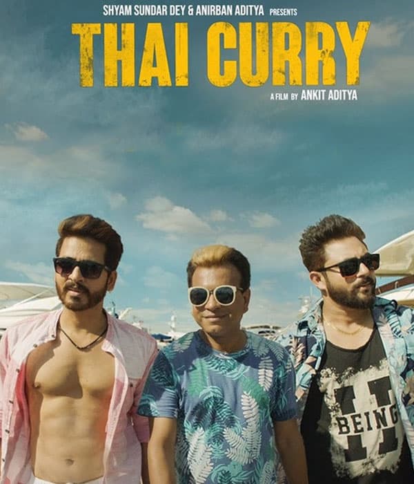 Thai Curry (2019) poster