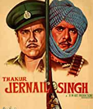 Thakur Jarnail Singh (1966) poster