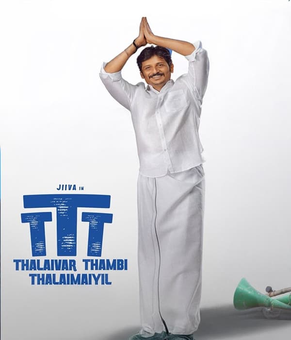 Thalaivar Thambi Thalaimaiyil (2026) poster