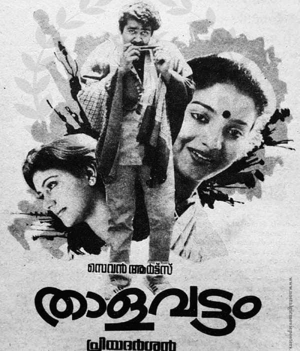 Thalavattam (1986) poster