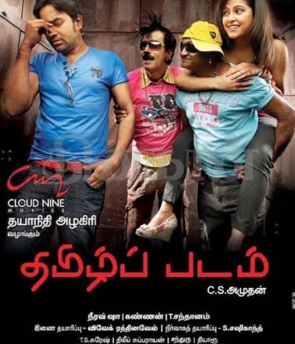 Thamizh Padam (2010) poster