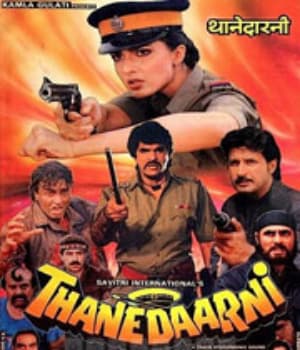 Thanedaarni (1994) poster