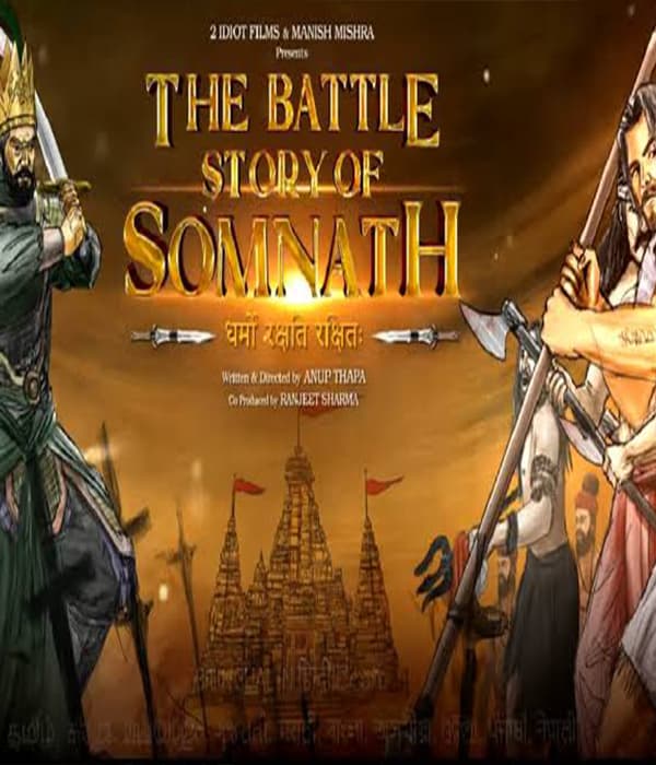 The Battle Story Of Somnath (2023) poster