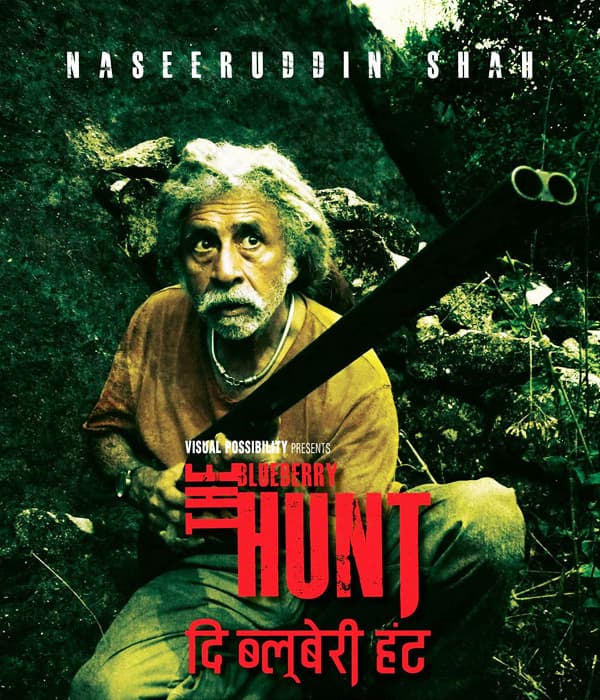 The Blueberry Hunt (2016) poster