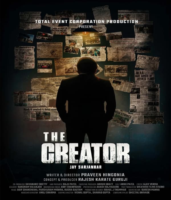 The Creator Sarjanhar (2023) poster