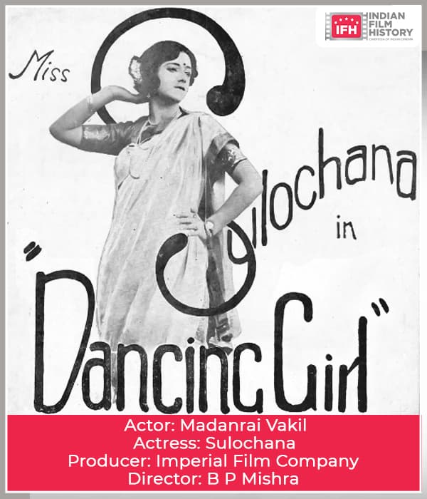 The Dancing Girl (1927) poster
