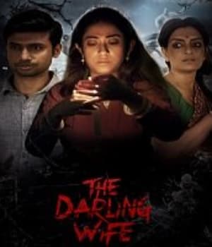 The Darling Wife (2021) poster