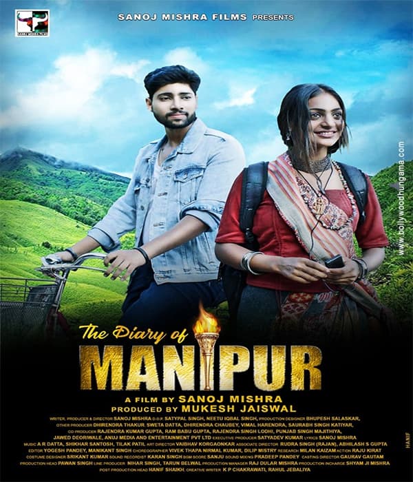 The Diary Of Manipur (2026) poster