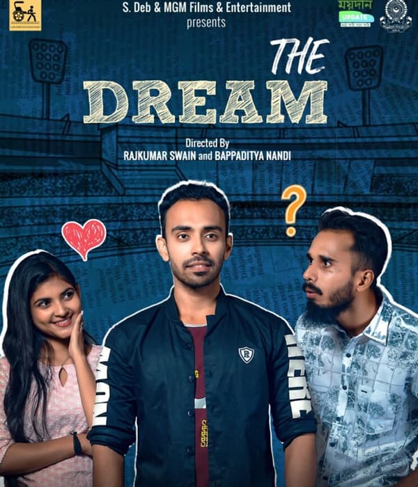 The Dream (2022) poster