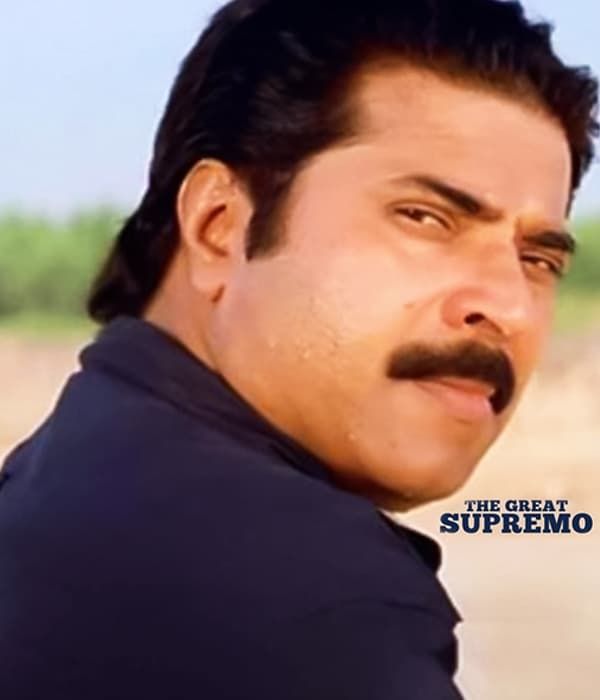 The Great Supremo (2002) poster