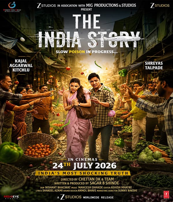 The India Story (2026) poster