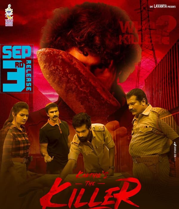 The Killer (2021) poster
