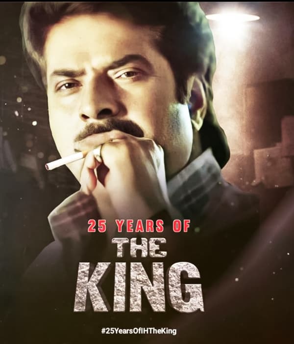 The King (1995) poster