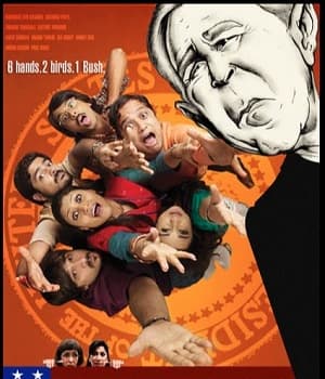 The President Is Coming (2009) poster