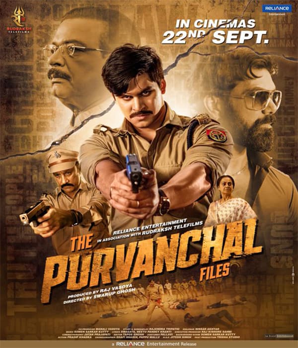 The Purvanchal Files (2023) poster