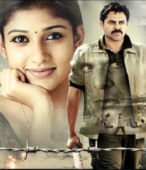 The Real Angaar (1992) poster