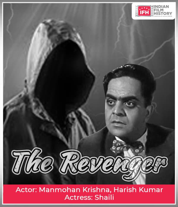 The Revenger (1970) poster
