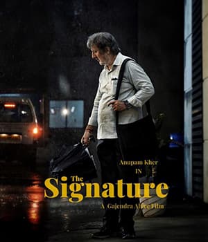 The Signature (2024) poster