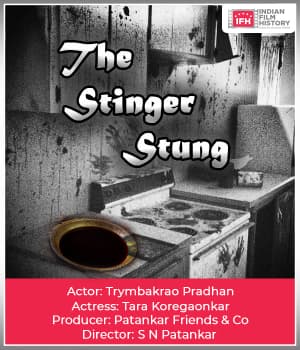 The Stinger Stung (1921) poster