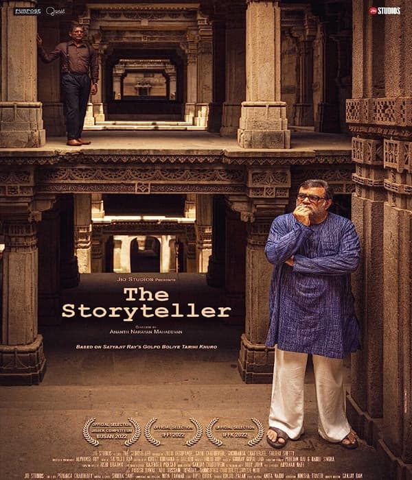 The Storyteller (2023) poster