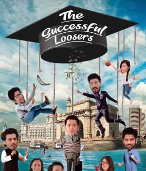 The Successful Loosers (2021) poster