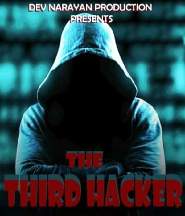 The Third Hacker (2020) poster