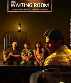 The Waiting Room (2010) poster