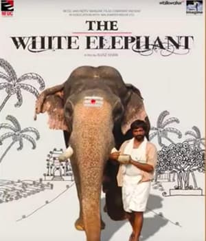 The White Elephant (2009) poster