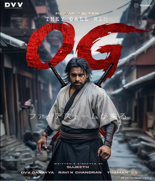 They Call Him OG (2025) poster
