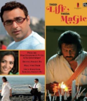 Thodi Life Thoda Magic (2008) poster
