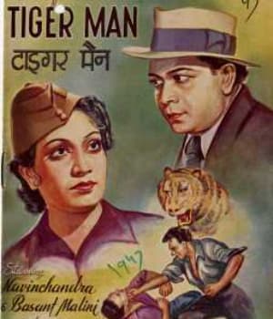 Tiger Man (1947) poster
