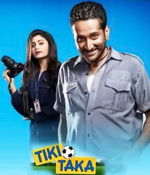 Tiki Taka (2020) poster