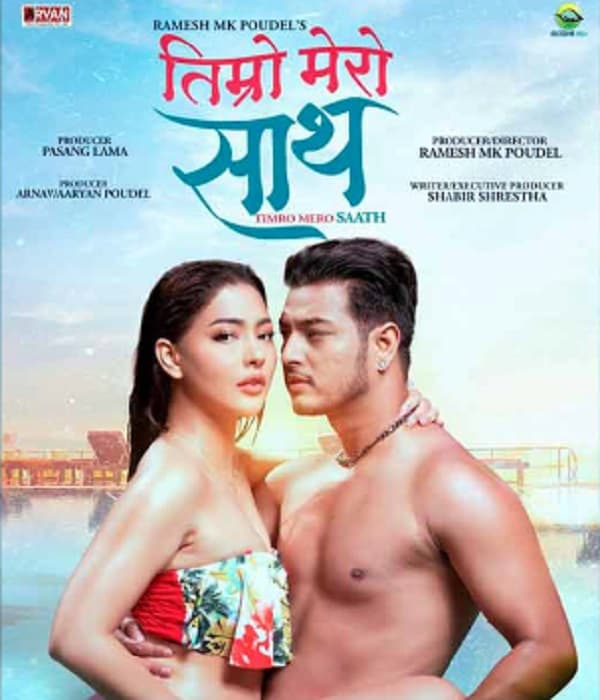 Timro Mero Sath (2023) poster