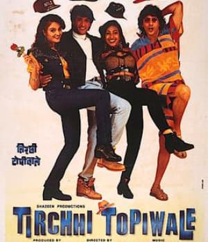 Tirchhi Topiwale (1998) poster