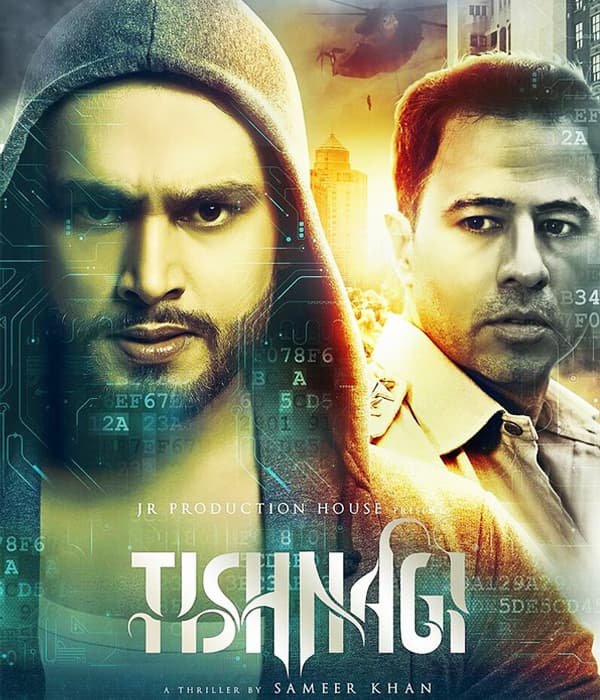 Tishnagi (2018) poster