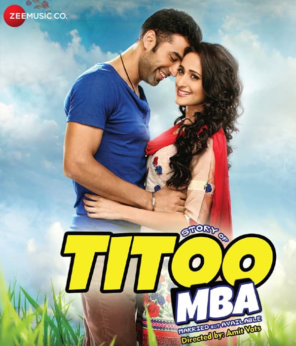 Titoo MBA (2014) poster