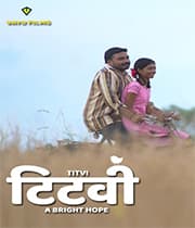 Titvi-A Bright Hope (2019) poster