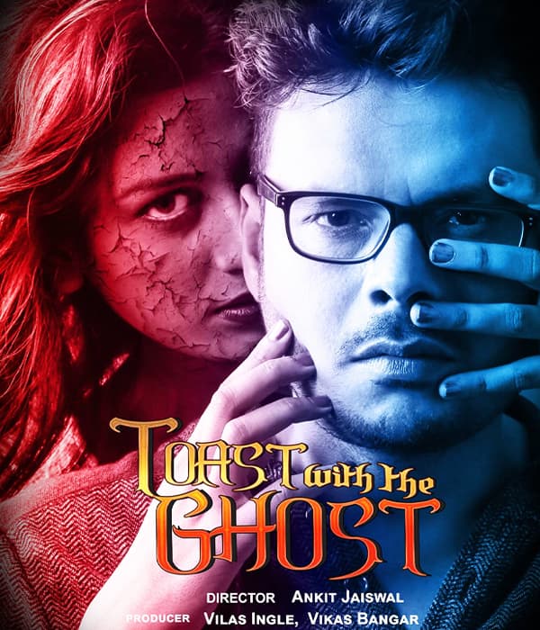 Toast With The Ghost (2017) poster
