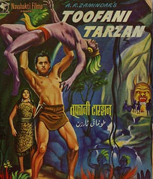 Toofani Tarzan (1962) poster