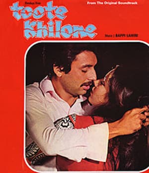 Toote Khilone (1978) poster