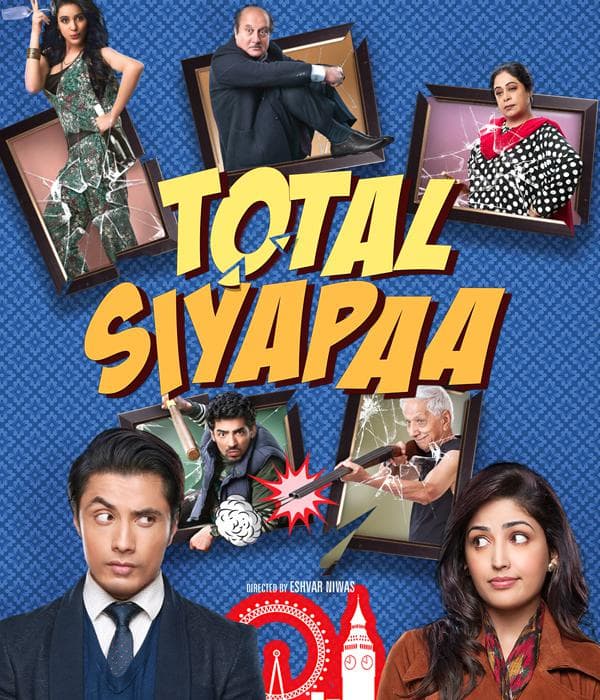 Total Siyapaa (2014) poster