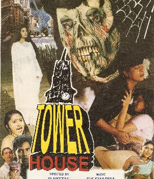 Tower House (1999) poster
