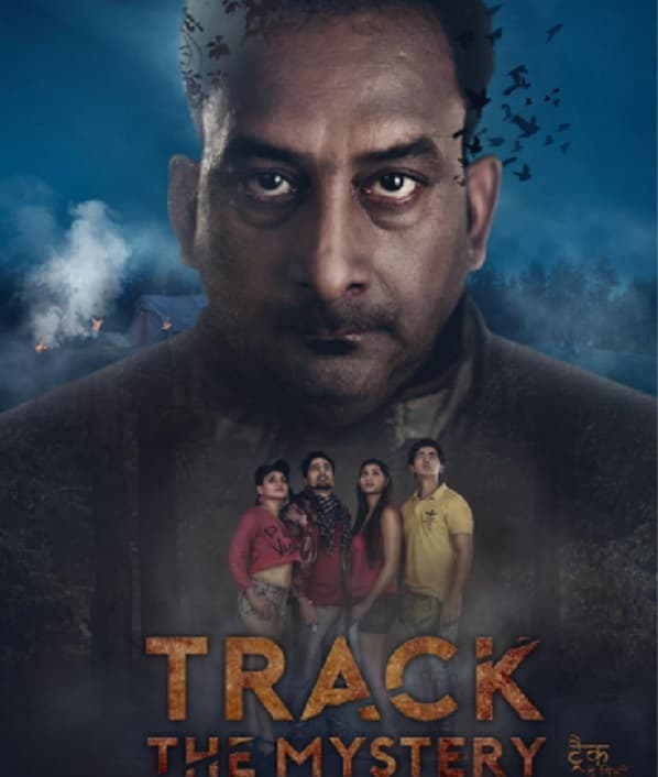 Track The Mystery (2021) poster