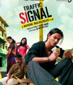 Traffic Signal (2007) poster