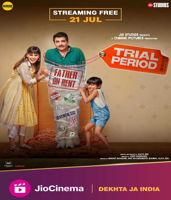 Trial Period (2023) poster