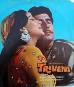 Triveni (1986) poster