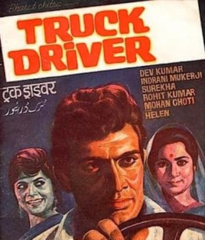 Truck Driver (1970) poster