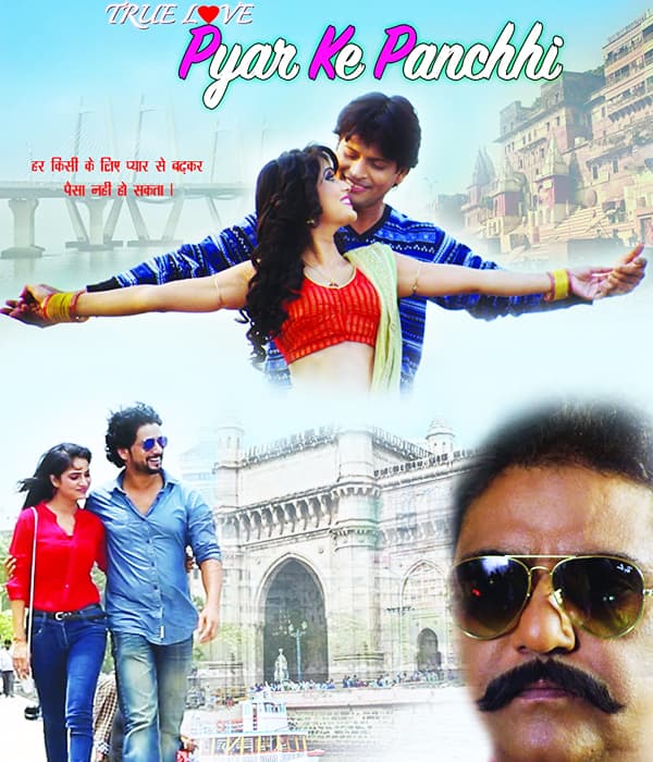 True Love Pyar Ke Panchhi (2017) poster