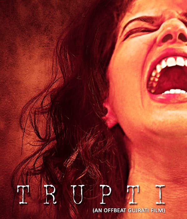Trupti (2017) poster