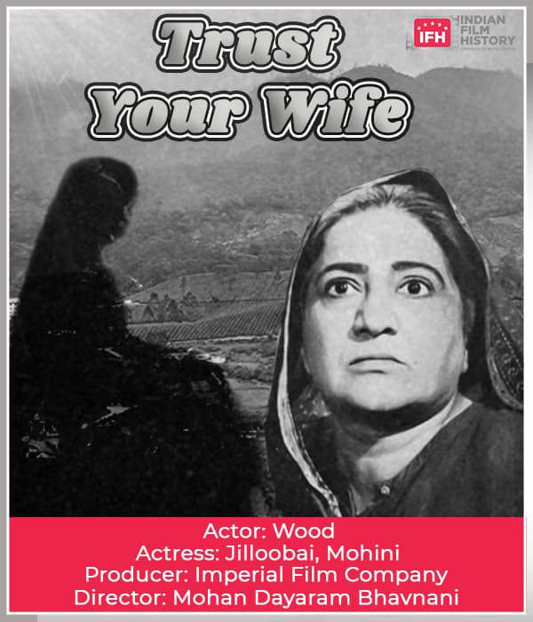 Trust Your Wife (1927) poster